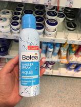 German balea spray Guava Cyanobacteria vitality refreshing moisturizing moisturizing spray 150ml spot