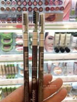 German alverde ai Weide natural color makeup eyebrow with brow attached to pregnant woman available deep brown
