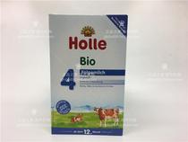 German Holle Hong Lok organic milk powder 4 segments 1-year-old boxed 600 gr fit 4 boxes of international freight tariff