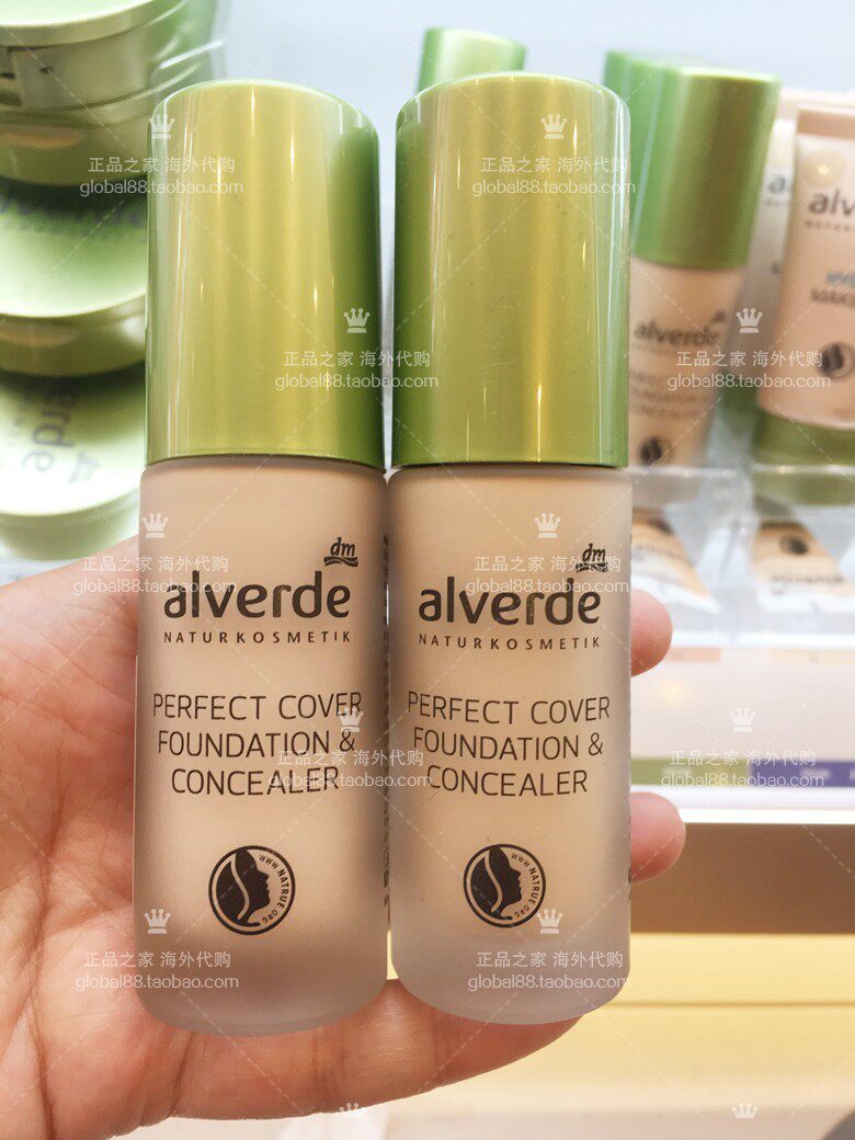 dm Germany Alverde Ai Weide natural plant powder bottom liquid pregnant woman with moisturizing refreshing flawless whitening spot