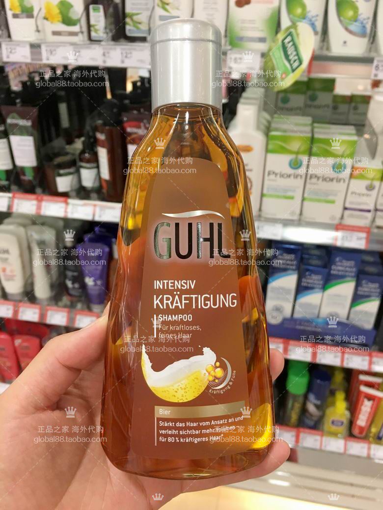 German Guhl Natural beer Strong Tough Hair Anti-Hair Shampoo Shampoo 250ml Spot