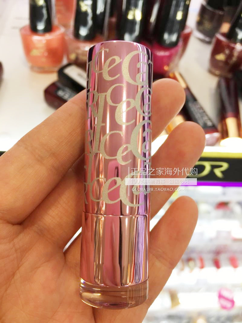 German catrice discoloration lipstick lipstick lipstick with red pink persistent plant edible pregnant woman Available spot