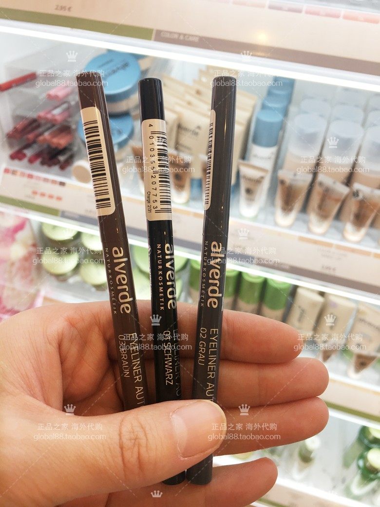 Alverde Ived Natural Organic Wood Hard Rotating Soft Head Soft Eye Pen Available for Pregnant Women