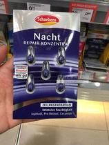 German Schaebens snow benth night-time anti-wrinkle moisturizing repairin capsules 5 grain spot