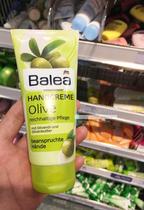 German original imported Balea Barleja Olive nourishing and anti-crack protective hand cream Four seasons available 100ML