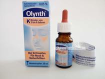 Germany Olynth nasal congestion saline nasal drops relieve nasal congestion 2-6 years old nasal drops 0 05% spot
