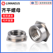 Stainless steel riveting piece Flush nut insert nut type nut F-M2 M2 5 M3 M4 M5 M6