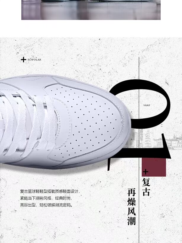 Thương hiệu giày nam Li Ning sneakers nam mùa thu 2019 mới mùa xuân và mùa thu thời trang thu đông mùa đông mẫu giày cao cấp mùa đông - Dép / giày thường giày sneaker nam chính hãng