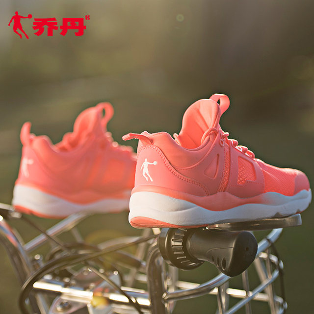 qiaodan sports shoes