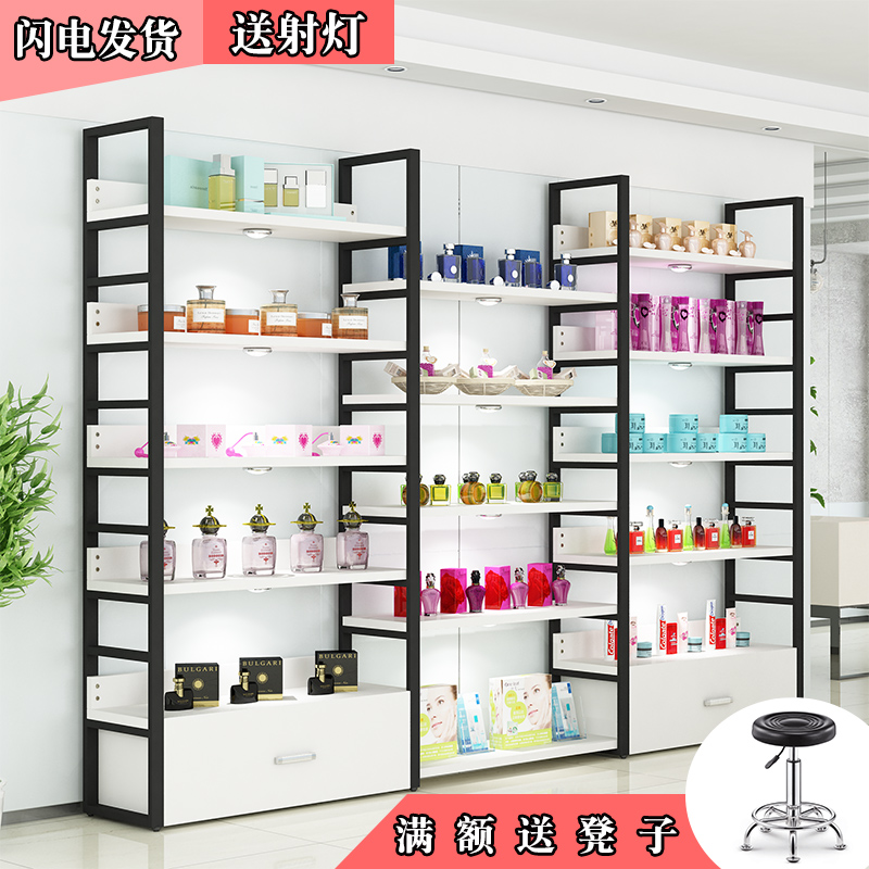 Display cabinet cosmetic cabinet beauty display rack shelf display cabinet container boutique rack product cabinet free combination