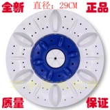 Shenhua XPB50-5028S XPB88-8828S Стиральная машина с двумя стволами.