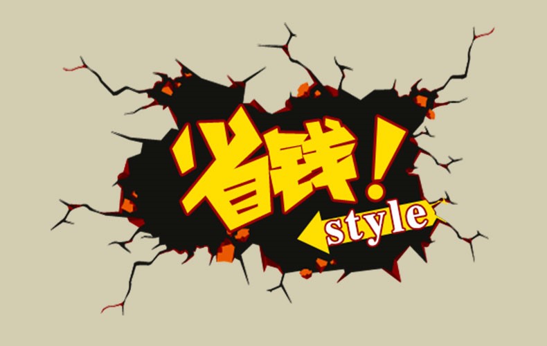 手慢无|钜惠来袭,易跑跑步机直降500