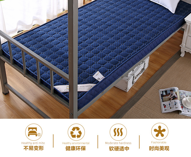 Nam cực tatami ký túc xá sinh viên nệm 0.9 m giường đơn mat 1.2 m miếng bọt biển 1.5 m1.8 m giường