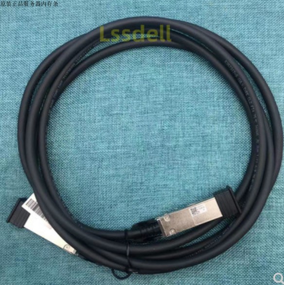 Original H3C LSWM1QSTK2 Gigabit 40G stacking line QSFP 5m cable switch S6520X cable