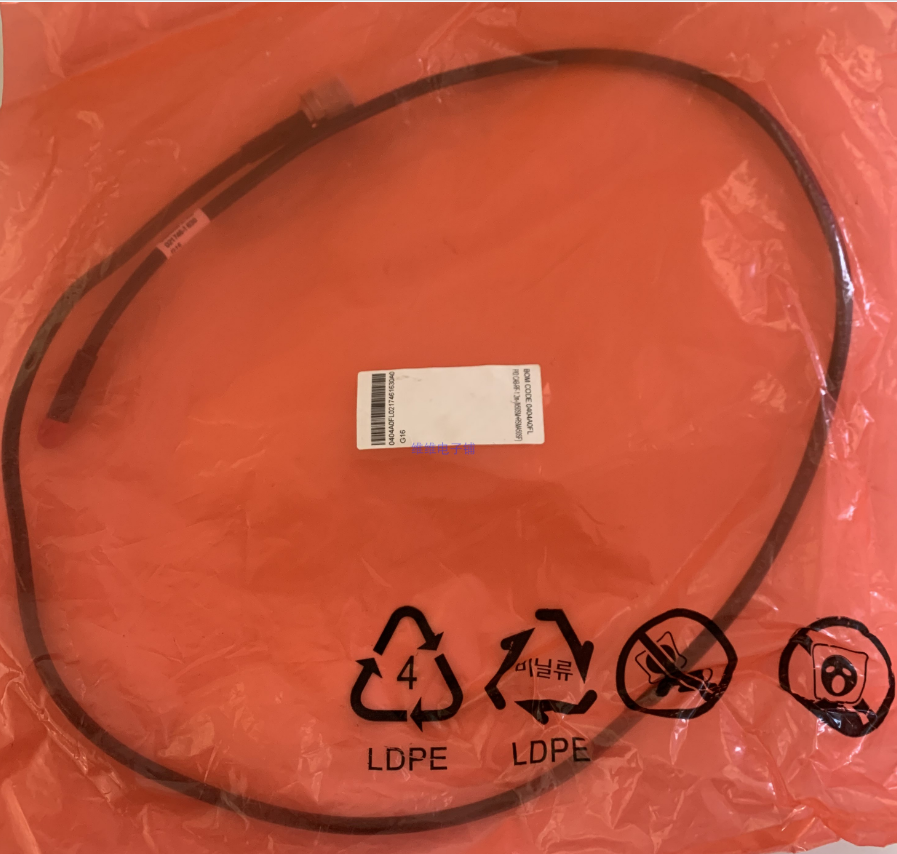 H3C indoor AP jumper 1 2m CAB-RF-1 2m-2*N50SM RSMA50SFN head to SMA radio frequency cable