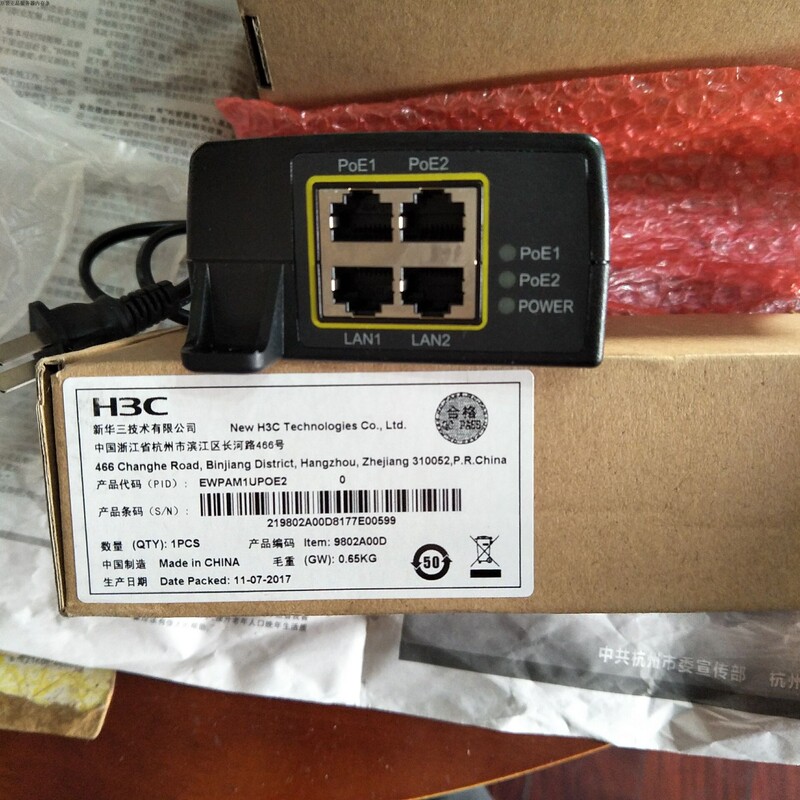 New Original H3C Ewpam1Upoe2 Power Supply Poe Injector 55V 60W Module Wa6630X Ball Machine Ap New Original H3C Ewpam1Upoe2 Power Supply Poe Injector 55V 60W Module Wa6630X Ball Machine Ap