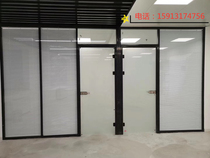 Suzhou simple office aluminum alloy seam double glass high sound insulation wall tempered single double frosted glass broken blinds