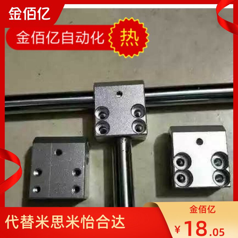 Three - way cross - fixed clamp Mechanical hand - round tube fixed pipe T - type connector block