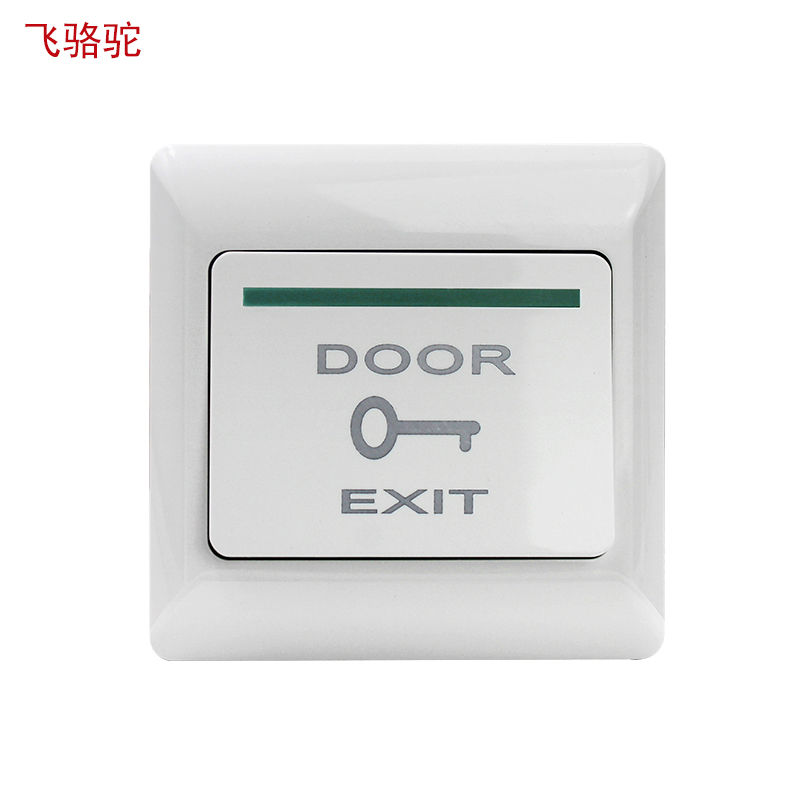 Flying Camel brand E6 doorbell switch button self-reset plastic 86 type access control switch button