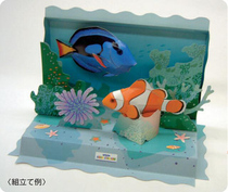 3D Paper Model Diy Hand Folded Paper Children Toys Emulation Seabed World Marine Fish Clown Fish Blue Hanging Coral