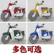 Childrens puzzle DIY stereo manual pedal motorcycle simulation scooter 3D paper model