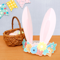 Childrens puzzle DIY stereo made cartoon small rabbit mask headdress 3D paper - based model paper - art toy