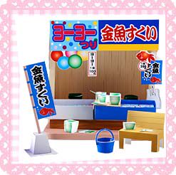 Children's Puzzle DIY Handmade Living Lodge Interior Scenes Small Shops 3D Paper Model Paper Art Toys-Taobao