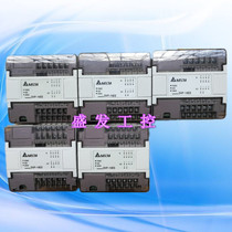 Delta PLC DVP14ES00R2 T2 DVP14ES00R2 used original quality test package