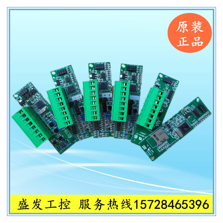XC-2AD2PT XC-2AD2PT 2AD2DA 4AD 4AD RS485-H-BD SD-905 Sinders PLC expansion module