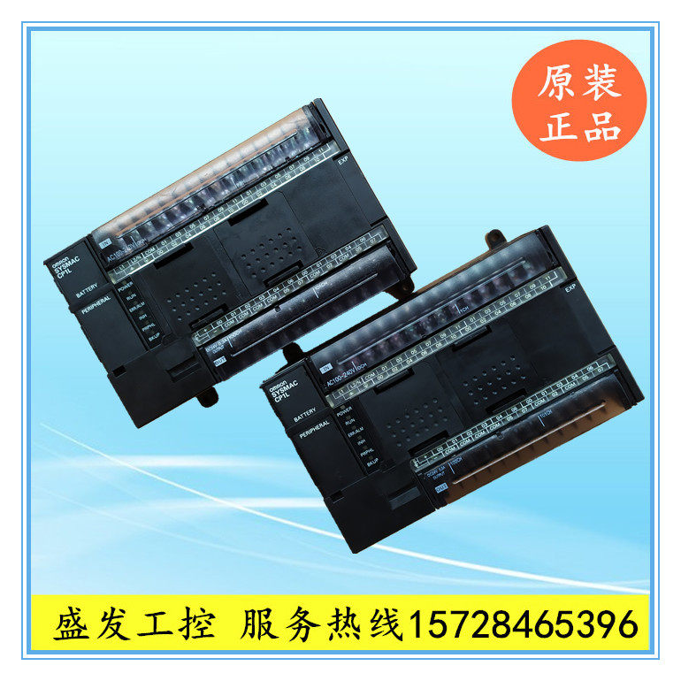 CP1L-M30 40DR-A M30 40DT-D Omron PLC second-hand original disassembly quality package