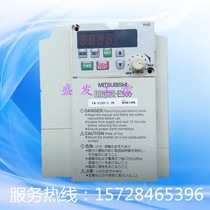 FR-E520-1 5K 2 2K 220V 1 5K 2 2K Mitsubishi inverter used original quality wrap