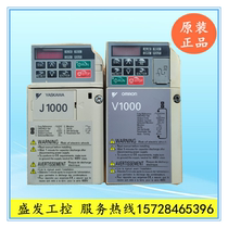 CIMR-JT2A0006BAA 1 1 0 75KW inverter used wrap