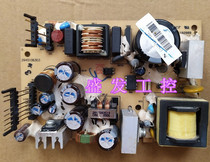 DVP16 20 32 40 48 64 80EH00T R T2 R2 T3 R3 Delta PLC power supply board original