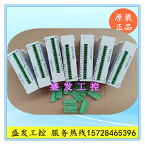 DVP16SP 06 08SN11R T DVP08 16SM11N DVP01PU 04AD-S Delta module