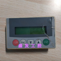 Mitsubishi text FX-10DM Mitsubishi touch screen used original disassembly machine quality package