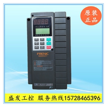 Fuji inverter FRN1 5 3 7G11S-4CX 380V 3 used original test OK no maintenance history