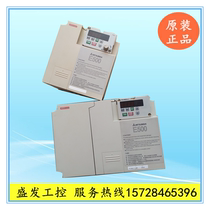 FR-E540-0 75 1 5 2 2 3 7 5 5K-CHT -EC Mitsubishi inverter used original wrap