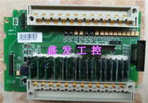 DVP16 20 32 40 48 64EH00R2 T2 T3 R3 Delta PLC plate io ban chaiji original