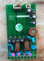 Inverter accessories AIV1 3A second-hand original disassembly machine quality package