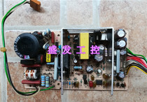 C40P-CDR-A C60P-CDR-A used Omron PLC power board original unpacking machine