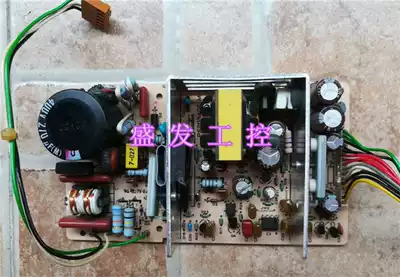 C40P-CDR-A C60P-CDR-A second-hand OMRONPLC power board original disassembly package