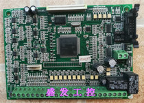 Inverter motherboard CPU board SYCB5 1 original disassembly Machine second-hand quality package