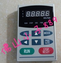 VPD-PU01 Delta inverter operation panel used original disassembly machine quality package