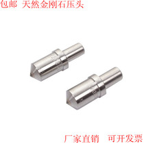 Diamond indenter Laizhou Huayin Hardness Tester Indenter Rockwell Bu Vickers Xianwei HRC-3 heat-treated natural drill