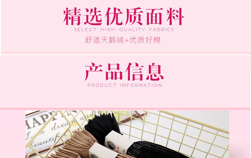Người Nam Cực vớ nữ vớ mùa xuân và mùa thu bằng vải nhung dày trong ống chống vớ màu đen chống móc mặc quần áo màu đen quần tất 3d