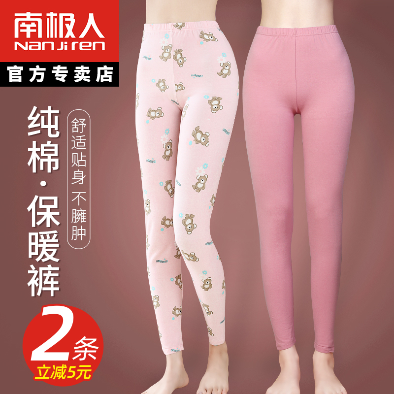 Gubais Women's Cotton Thermal Pants, Thin Cotton Leggings for Spring and Autumn, Inner Wear, Warm Pants for Women, Thin Winter Style