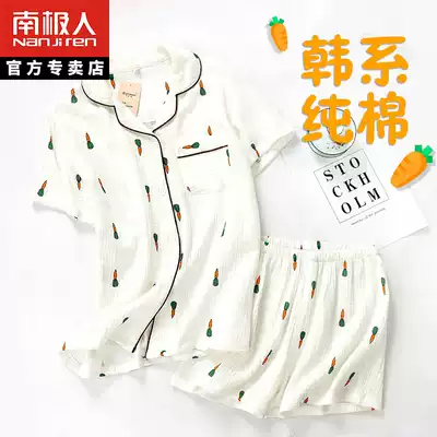 Antarctic pajamas women's summer thin cotton gauze double-layer home clothes cute Japanese cotton couple suit