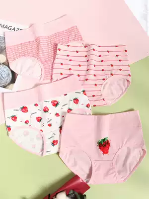 Antarctic people high waist corset underwear women cotton crotch 100% cotton cute sexy large size hips ladies breifs