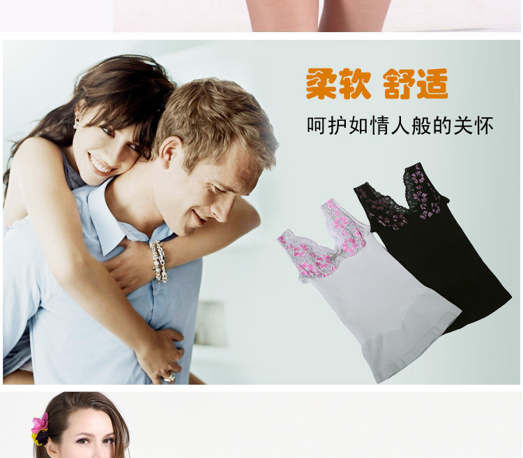 Body N2631122 en polyester - Ref 666908 Image 15