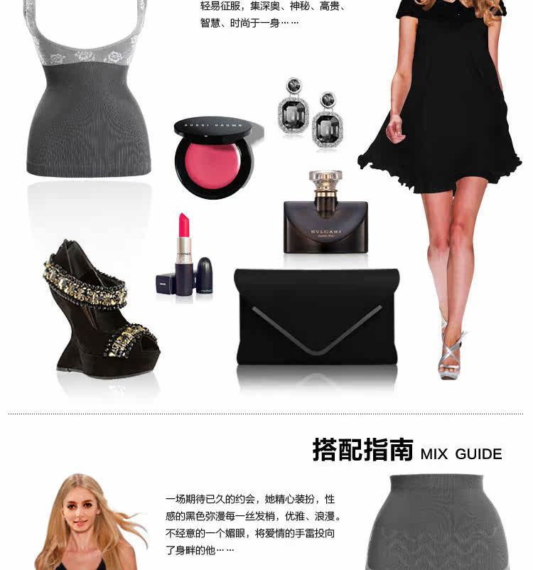 Body N2620332 en nylon - Ref 666910 Image 18